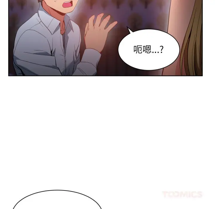 22 她的直播间_她的直播间