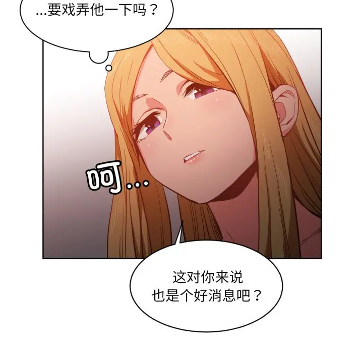 22 她的直播间_她的直播间