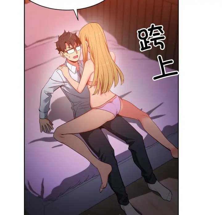 22 她的直播间_她的直播间