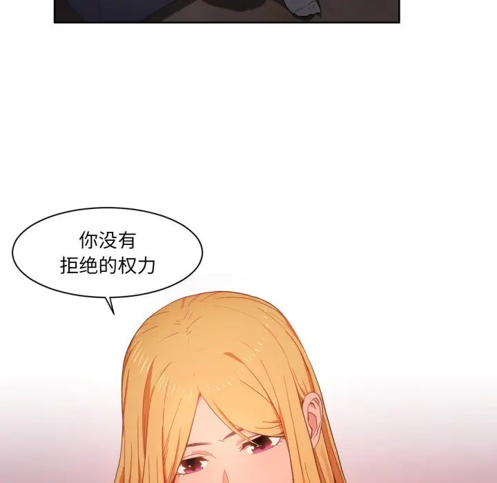 22 她的直播间_她的直播间