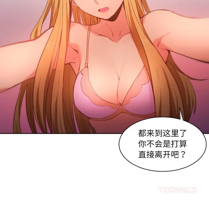 22 她的直播间_她的直播间