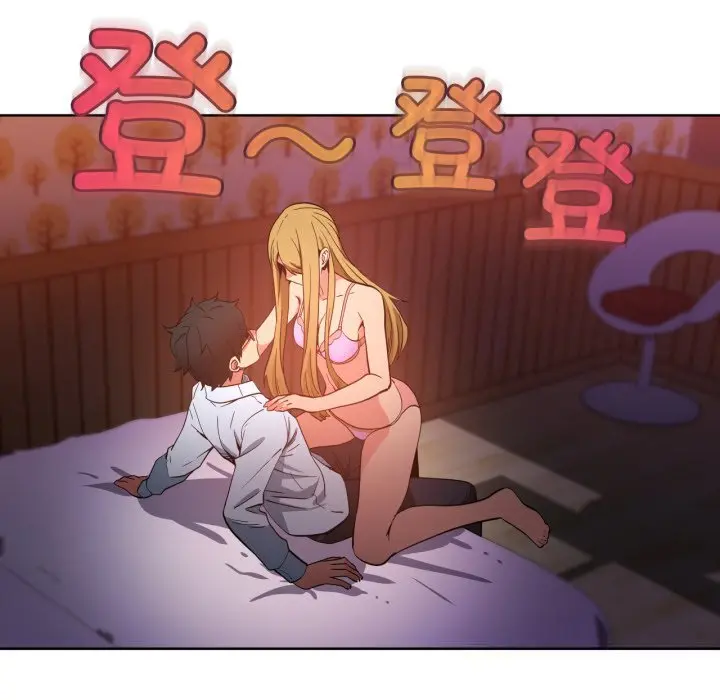 22 她的直播间_她的直播间