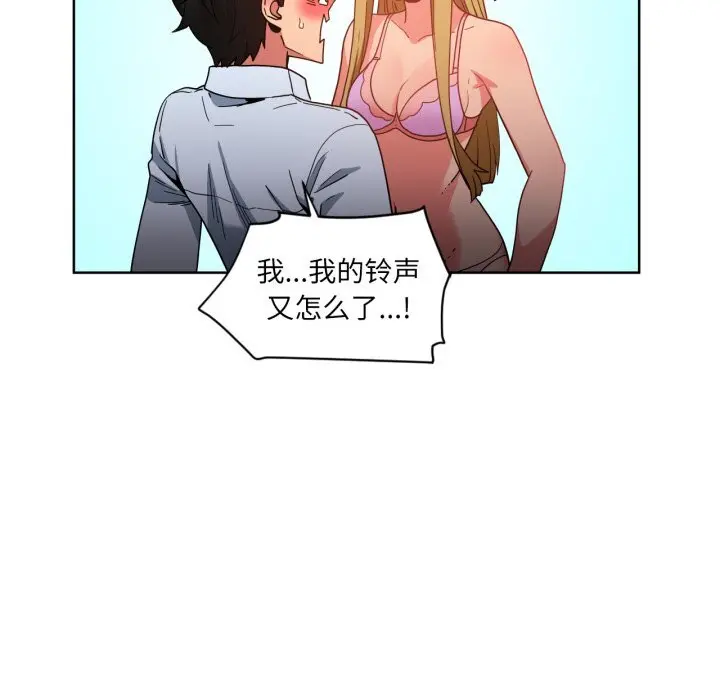 22 她的直播间_她的直播间