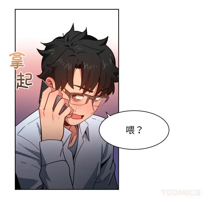 22 她的直播间_她的直播间