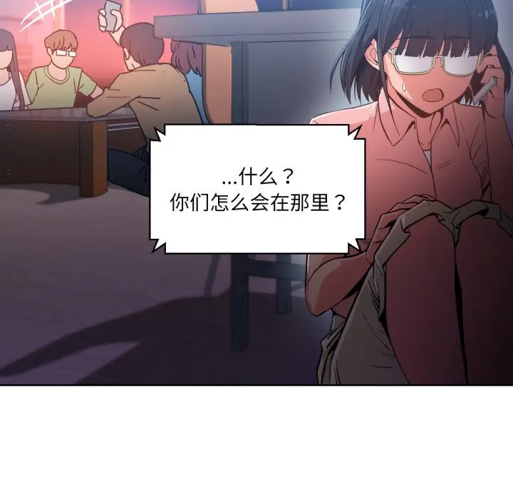 22 她的直播间_她的直播间