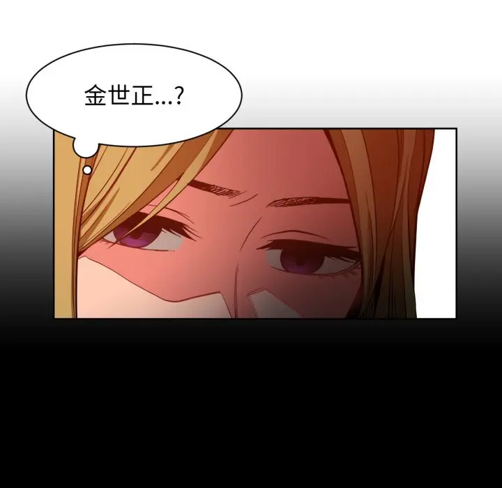 22 她的直播间_她的直播间