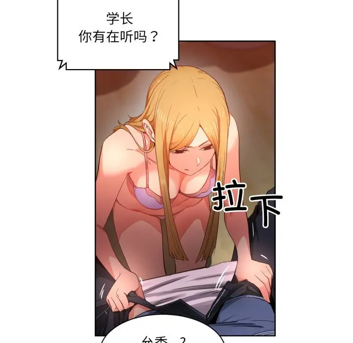 22 她的直播间_她的直播间