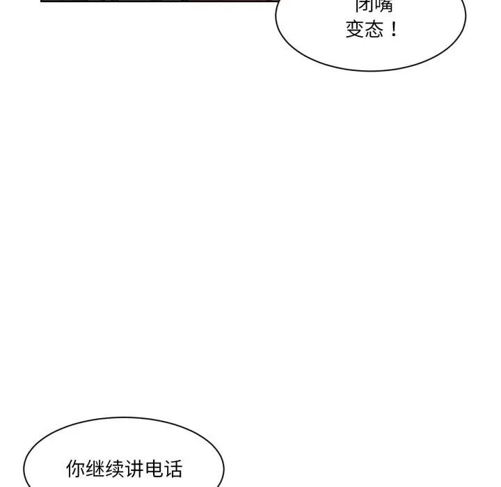 22 她的直播间_她的直播间