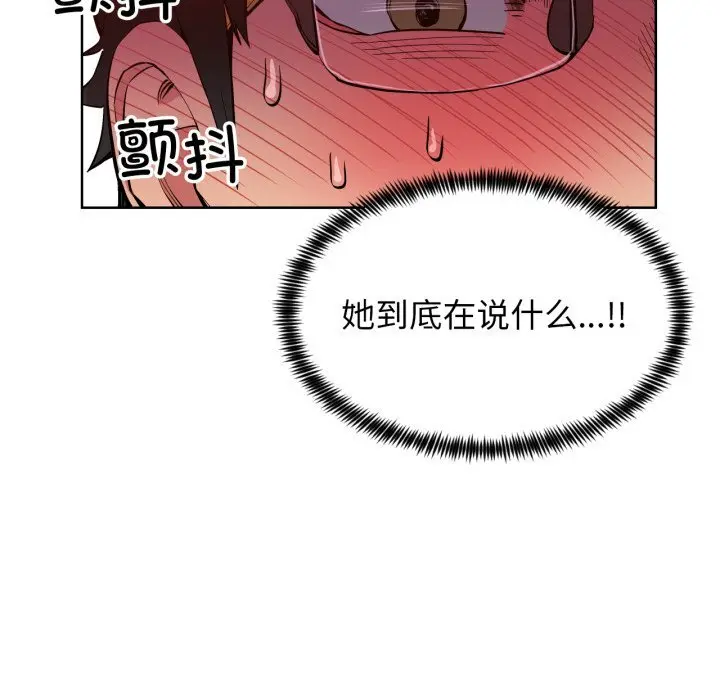 22 她的直播间_她的直播间