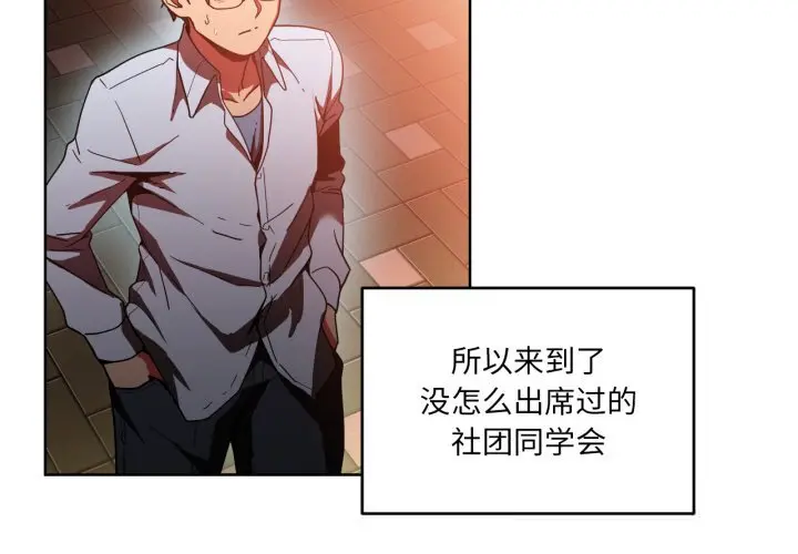 21 她的直播间_她的直播间