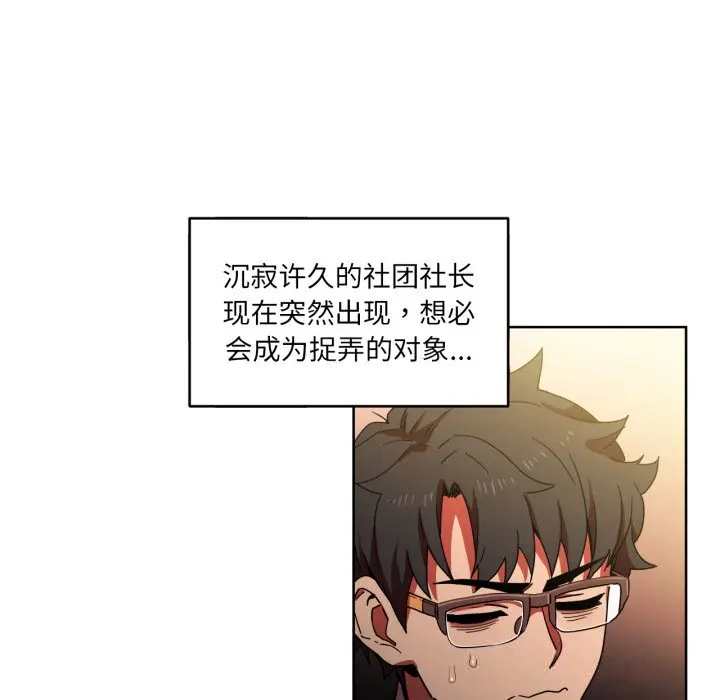 21 她的直播间_她的直播间