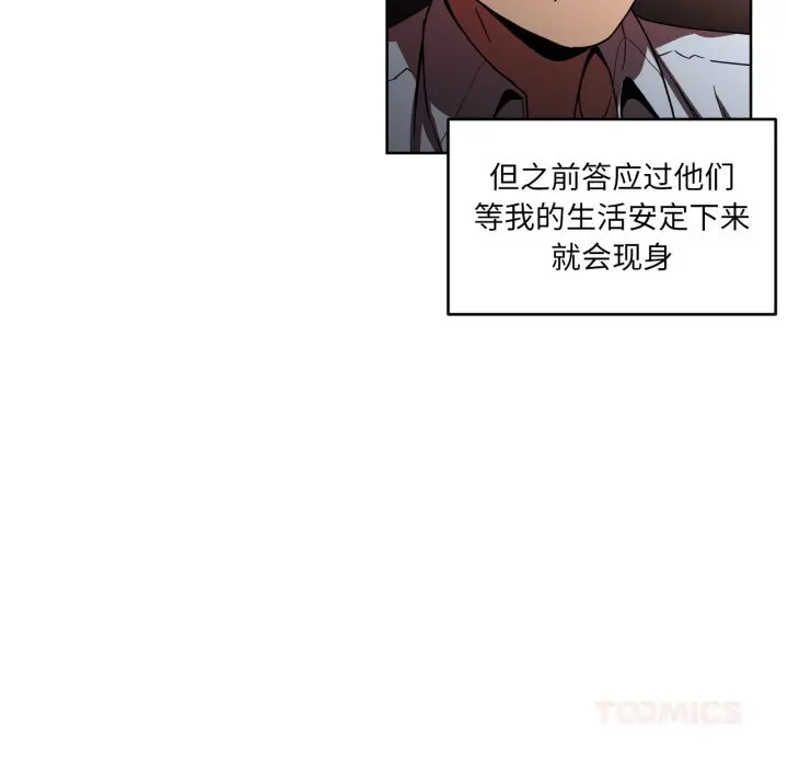 21 她的直播间_她的直播间