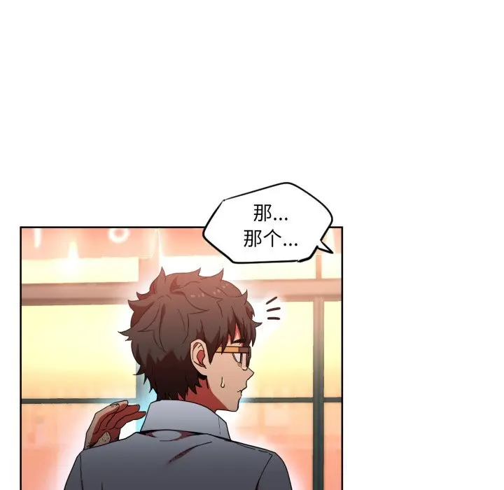 21 她的直播间_她的直播间