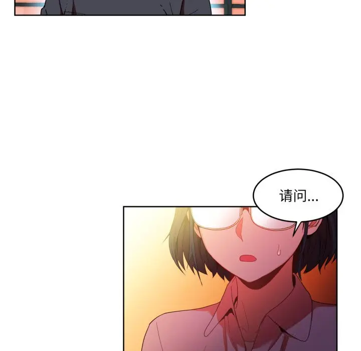 21 她的直播间_她的直播间