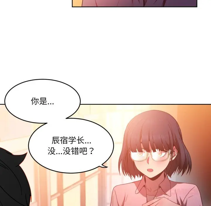 21 她的直播间_她的直播间