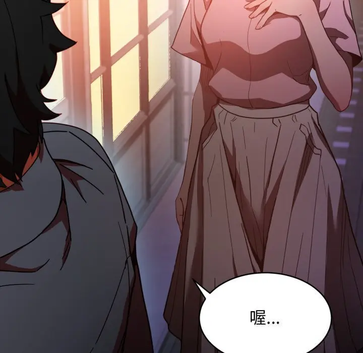 21 她的直播间_她的直播间