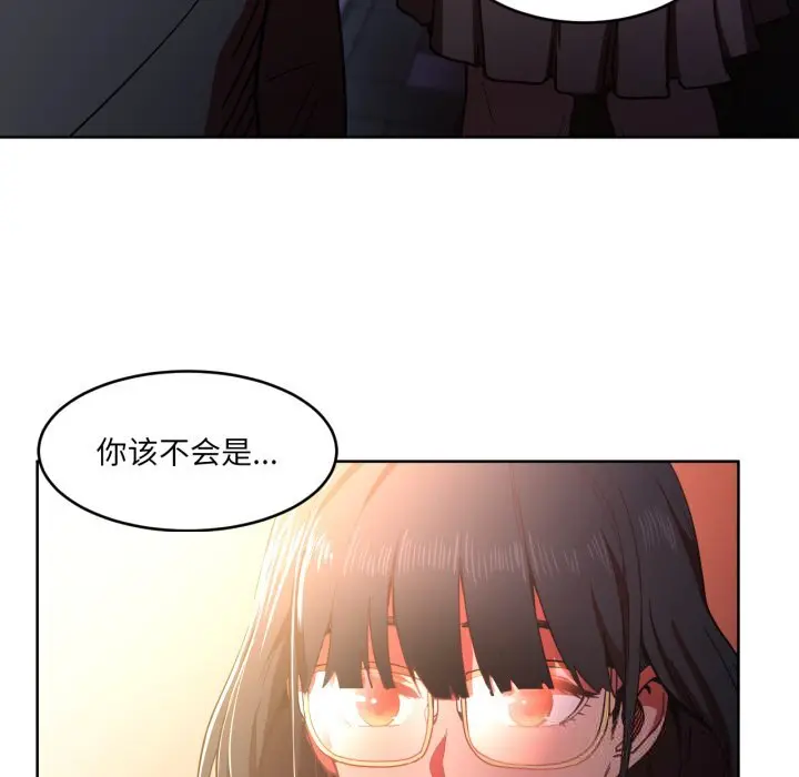 21 她的直播间_她的直播间