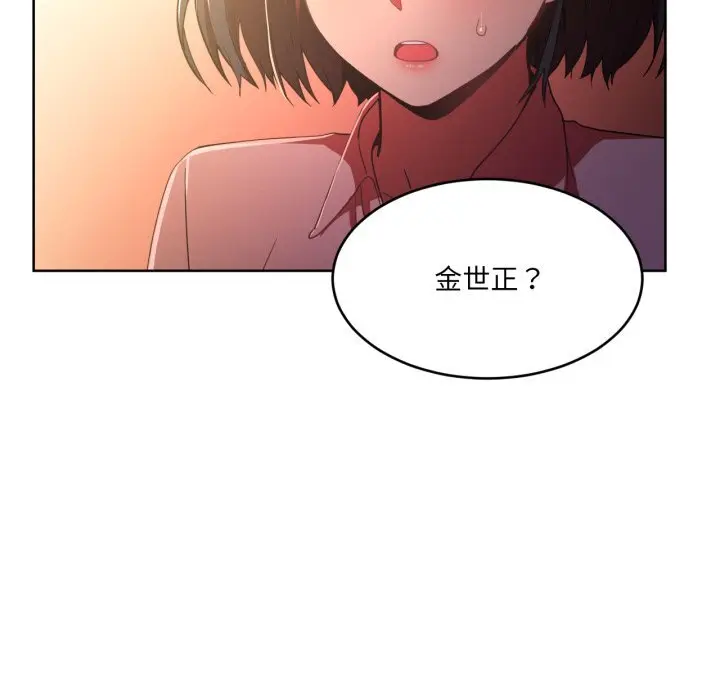 21 她的直播间_她的直播间