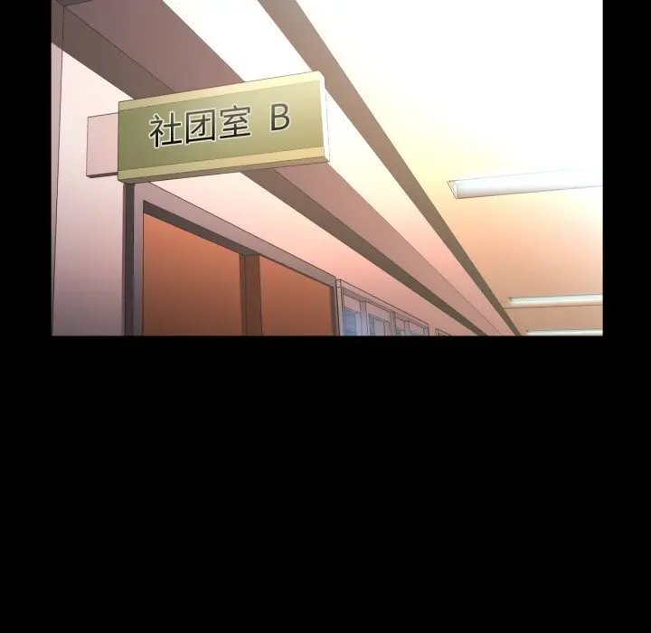 21 她的直播间_她的直播间