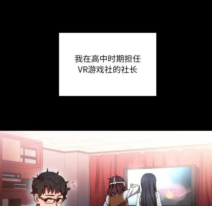 21 她的直播间_她的直播间