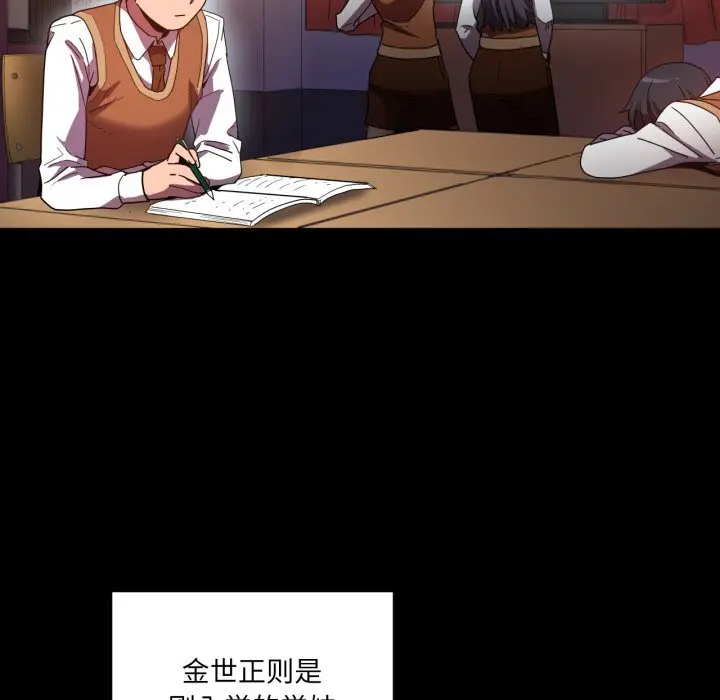 21 她的直播间_她的直播间