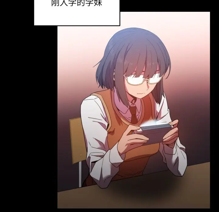 21 她的直播间_她的直播间