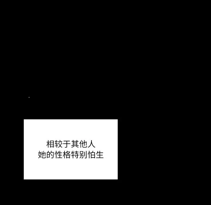 21 她的直播间_她的直播间