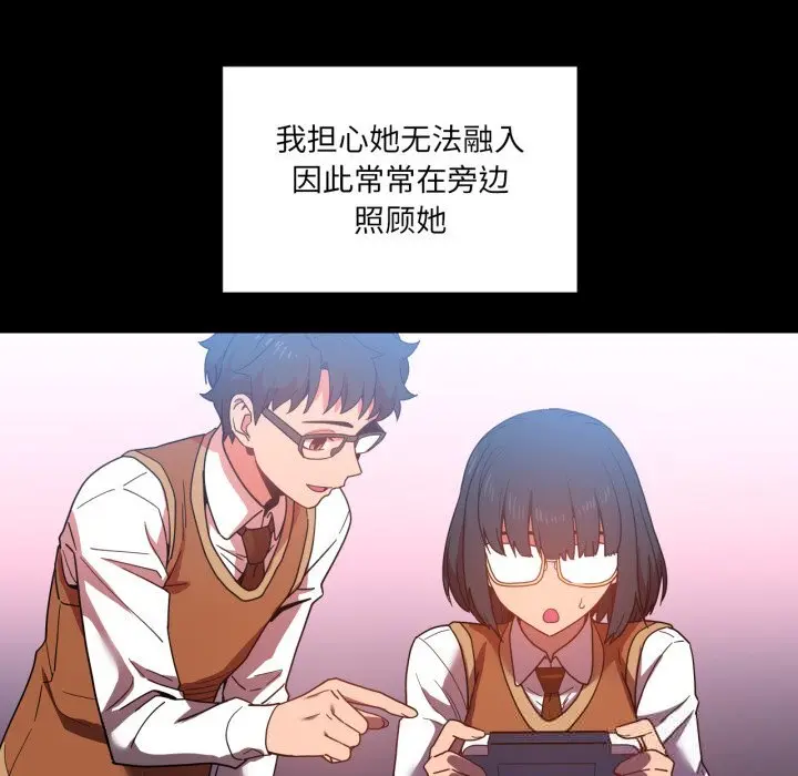 21 她的直播间_她的直播间