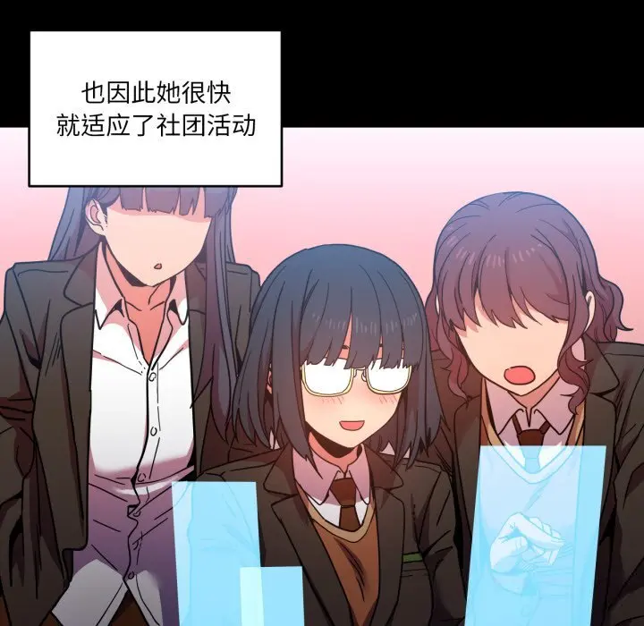 21 她的直播间_她的直播间