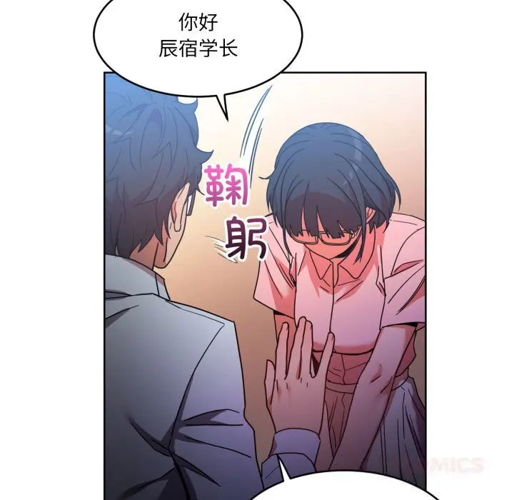 21 她的直播间_她的直播间