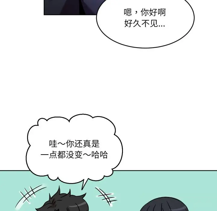 21 她的直播间_她的直播间