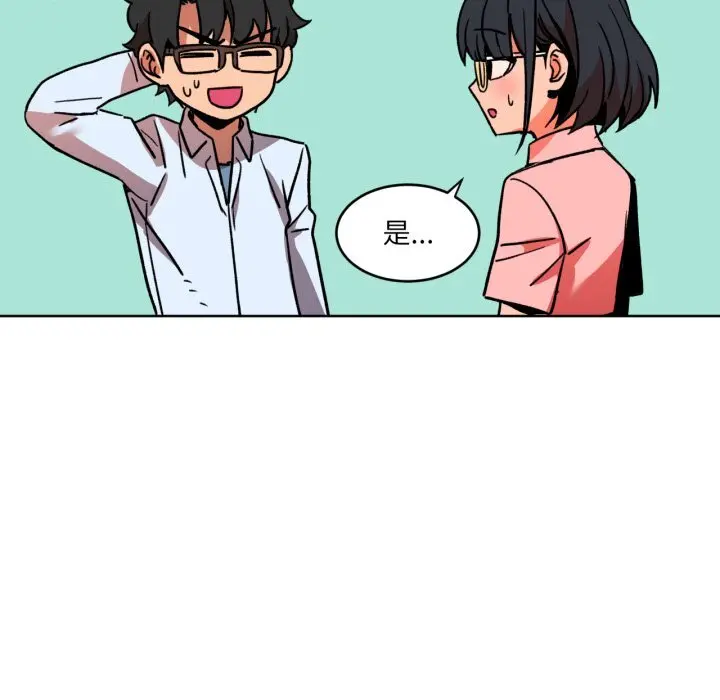 21 她的直播间_她的直播间