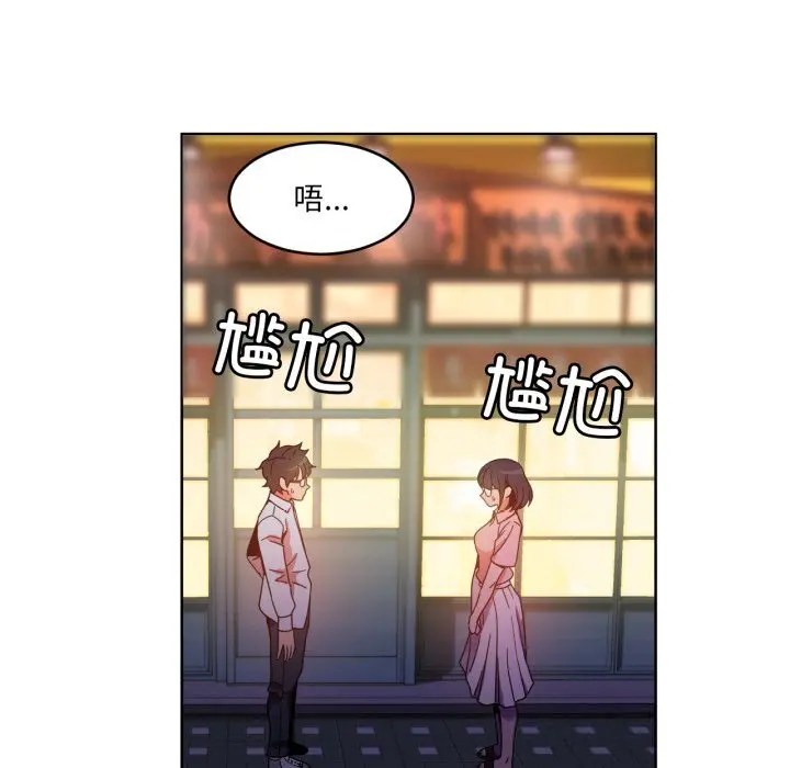 21 她的直播间_她的直播间