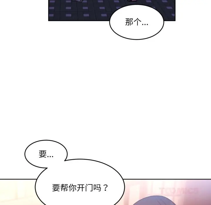 21 她的直播间_她的直播间