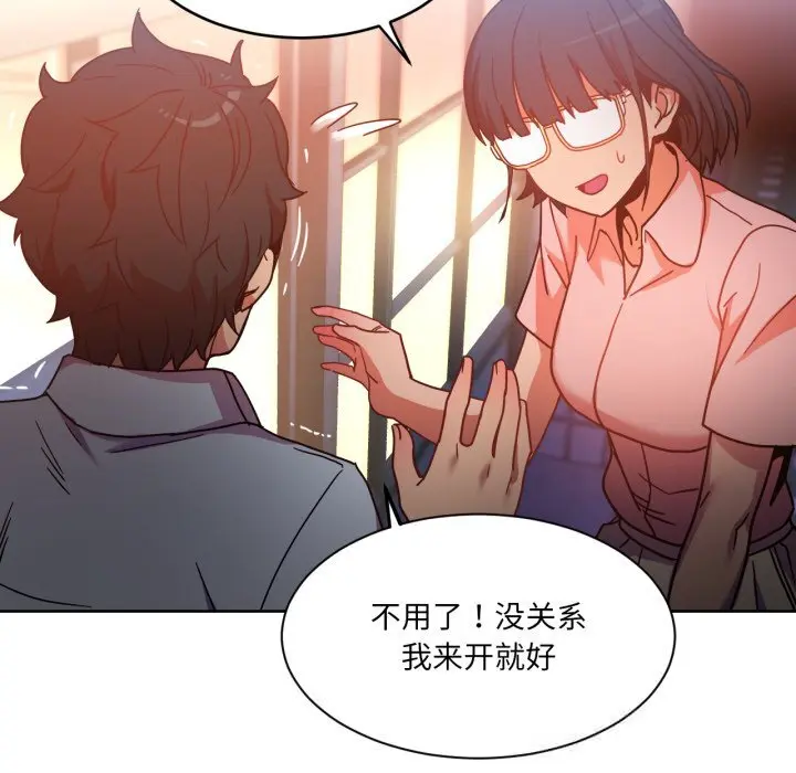 21 她的直播间_她的直播间