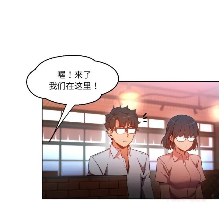 21 她的直播间_她的直播间