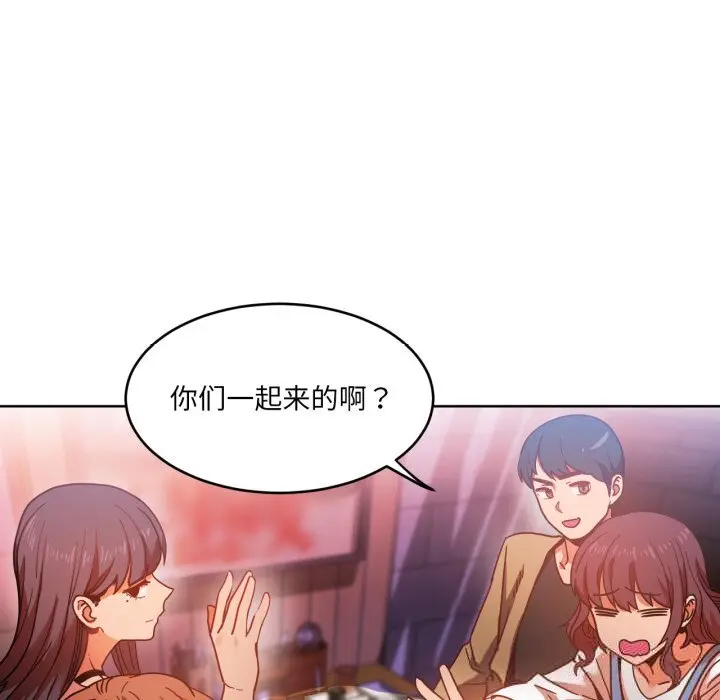 21 她的直播间_她的直播间