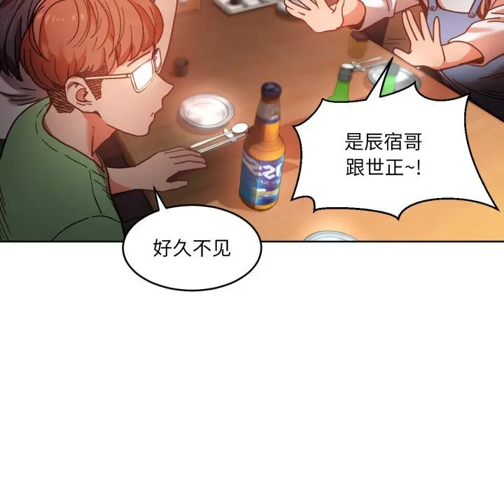 21 她的直播间_她的直播间