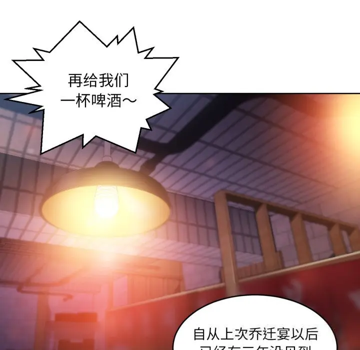 21 她的直播间_她的直播间