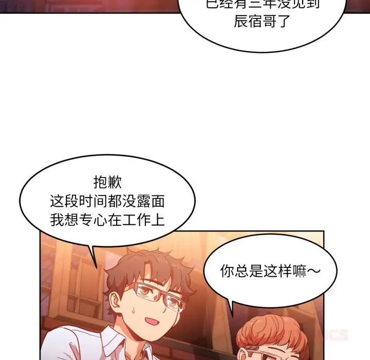 21 她的直播间_她的直播间