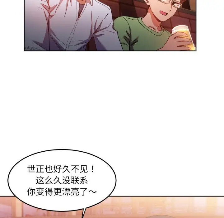 21 她的直播间_她的直播间