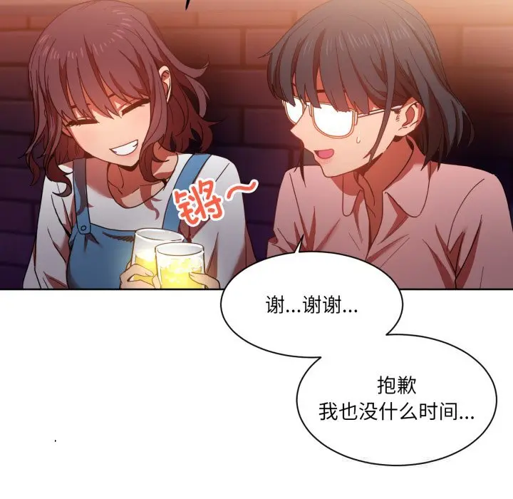 21 她的直播间_她的直播间