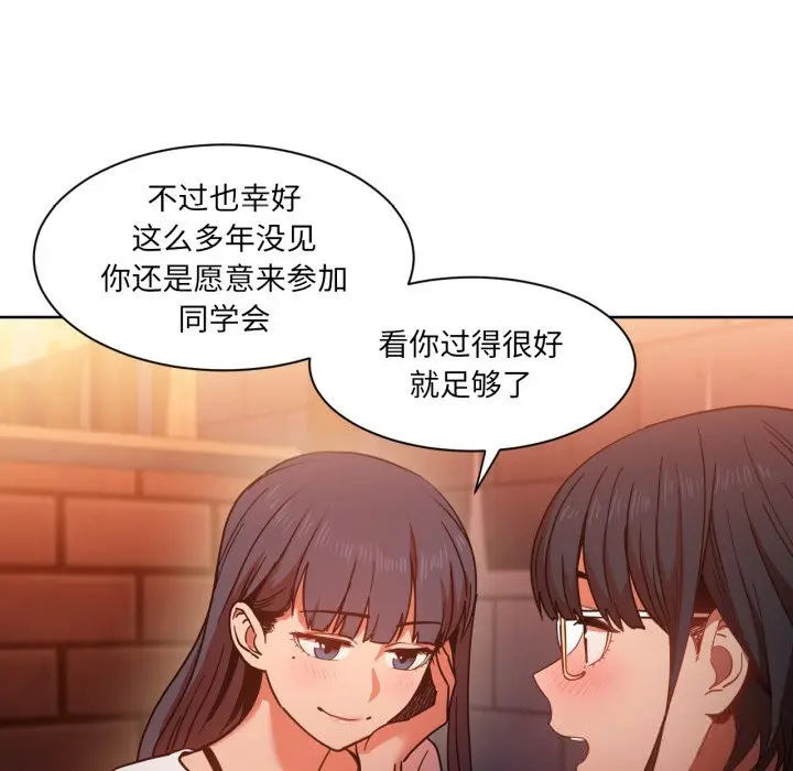 21 她的直播间_她的直播间