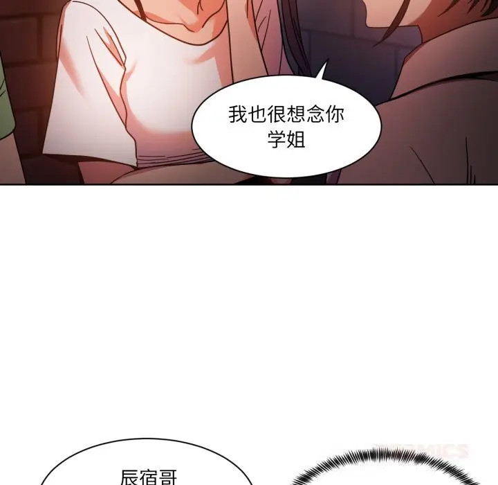 21 她的直播间_她的直播间