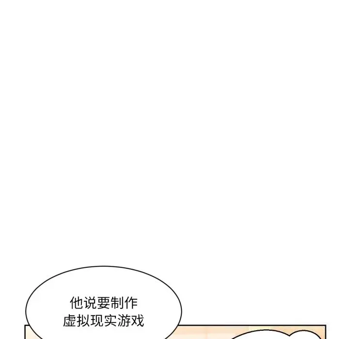 21 她的直播间_她的直播间