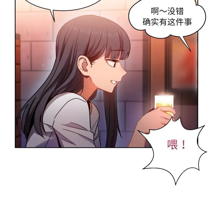 21 她的直播间_她的直播间