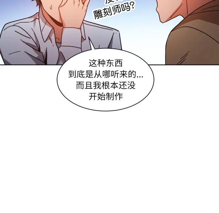 21 她的直播间_她的直播间