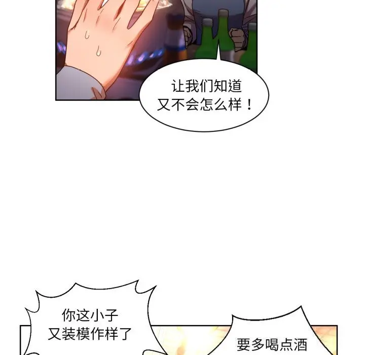 21 她的直播间_她的直播间