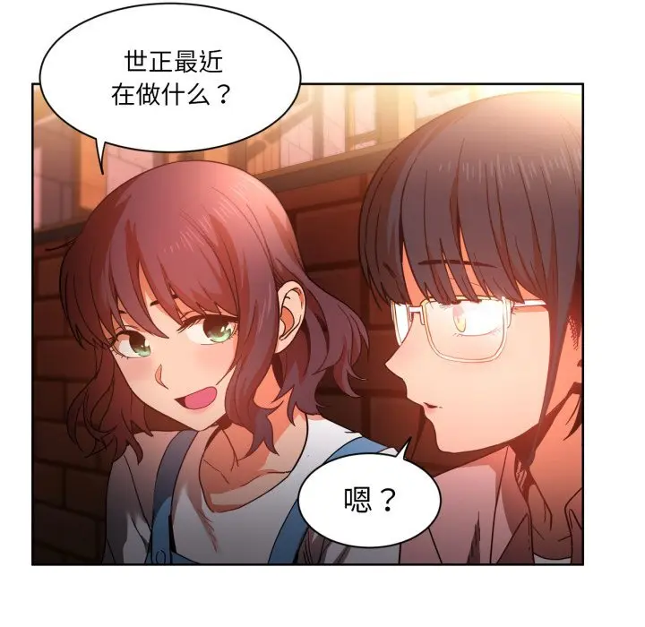 21 她的直播间_她的直播间