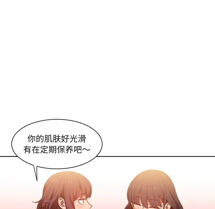 21 她的直播间_她的直播间